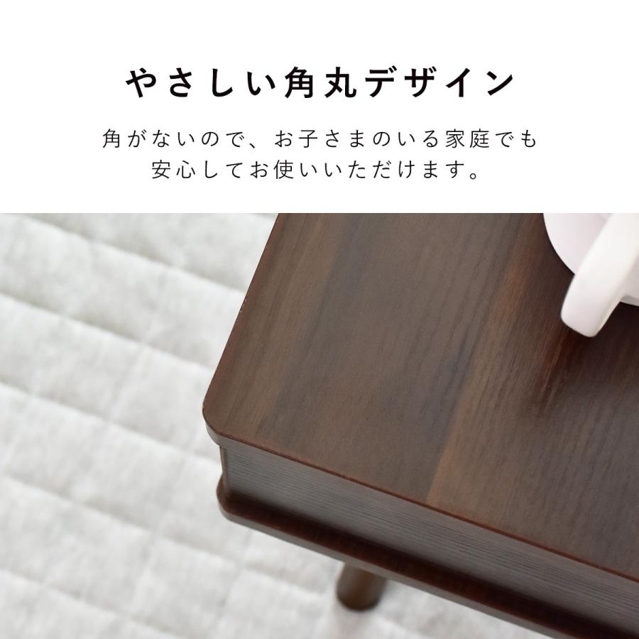 DORIS（ドリス） テーブル おしゃれ センターテーブル ローテーブル