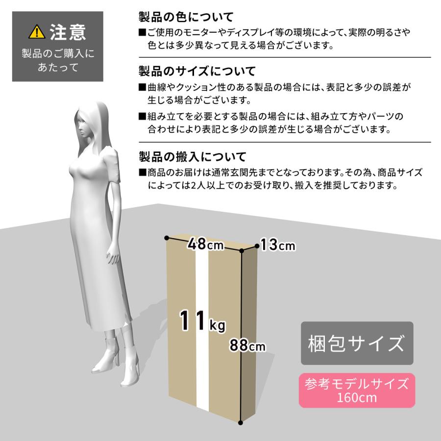 DORIS（ドリス） テーブル おしゃれ センターテーブル ローテーブル