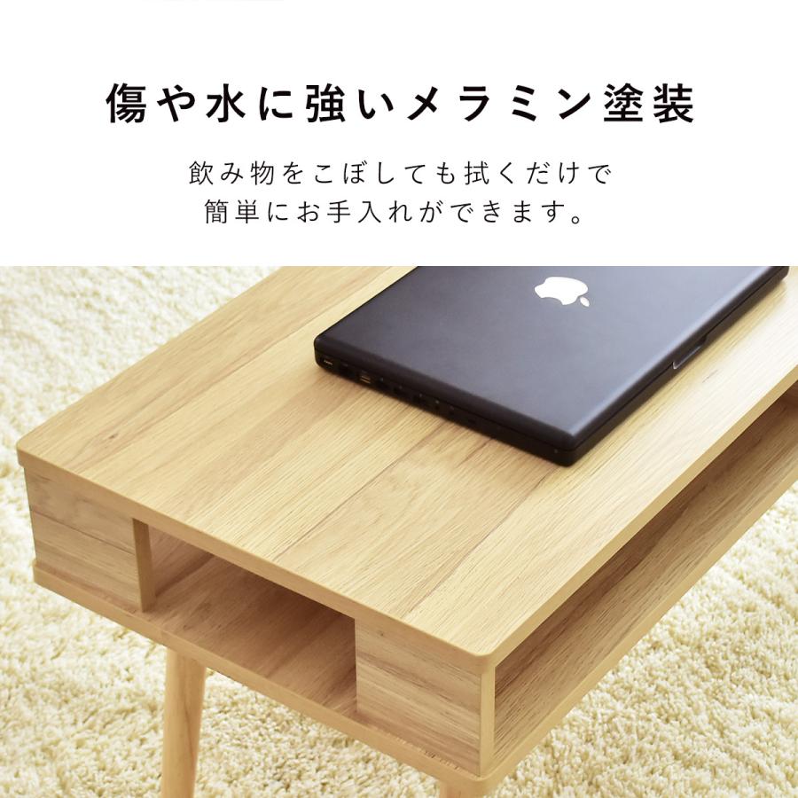 リビングテーブル　センターテーブル　テレワーク　パソコンテーブル デスク代わりになるリビングテーブル？在宅勤務、テレワークにも