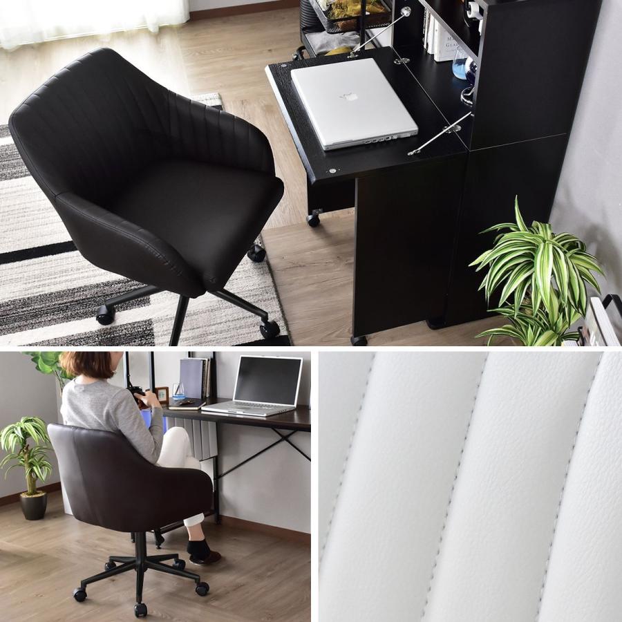 DORIS（ドリス） ダイニングチェアー おしゃれ パソコンチェア