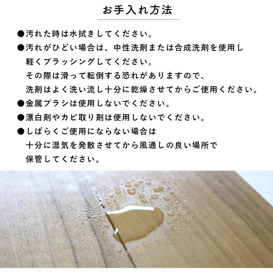 DORIS（ドリス） クッションフロアマット ダイニングラグ 吸着マット
