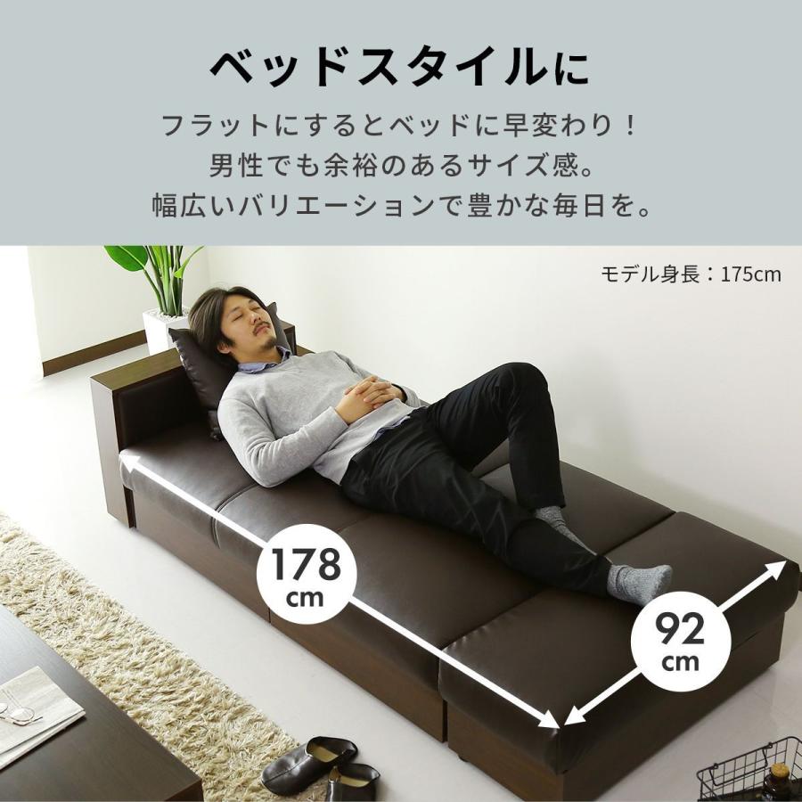 ソファベッド ソファー ソファ 2人掛け おしゃれ コンパクト 収納 ラフォーレ 北欧 プレゼント Dr Laforet Doris 通販 Yahoo ショッピング