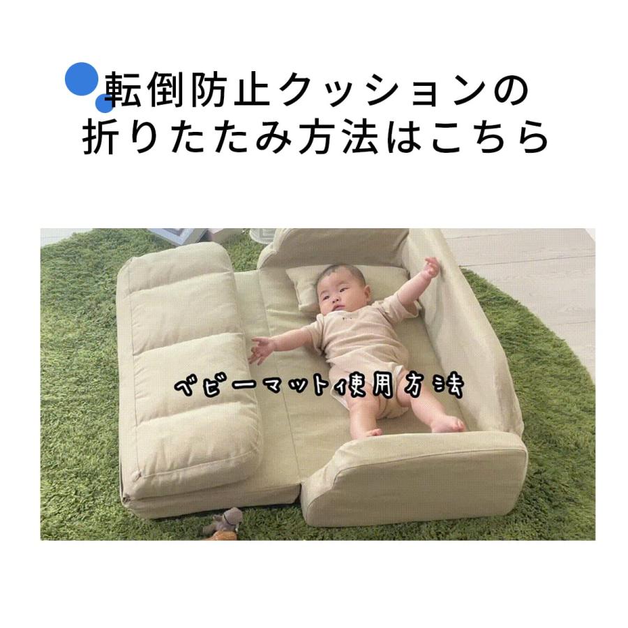 【ドリス】子供用 2人がけ ソファ DORIS（ドリス） ソファ ローソファ 2人掛け キッズソファ ソファー