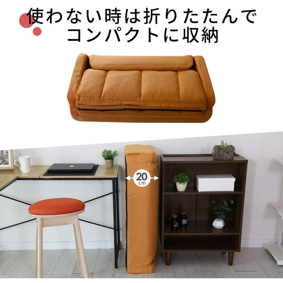 DORIS ソファ ローソファ 2人掛け キッズソファ ソファーベット DORIS ソファ ローソファ 2人掛け キッズソファ ソファーベット
