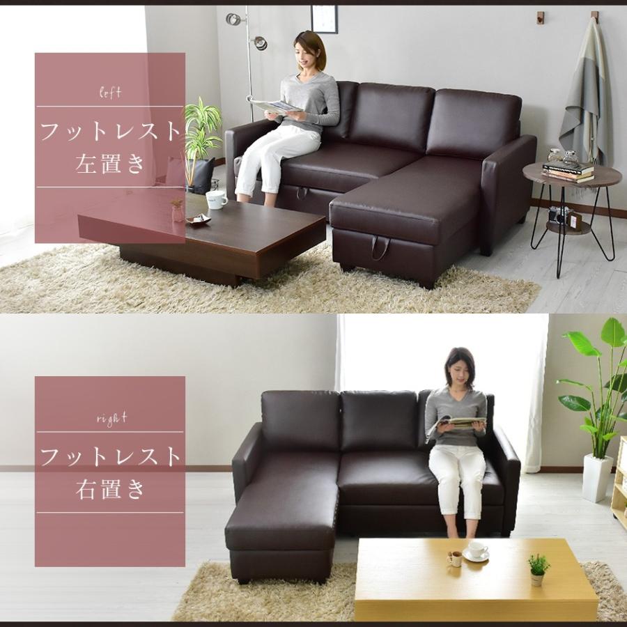 ソファベッド ※送料別 DORIS ソファーベット ソファーベッド ソファ ローソファ 2人