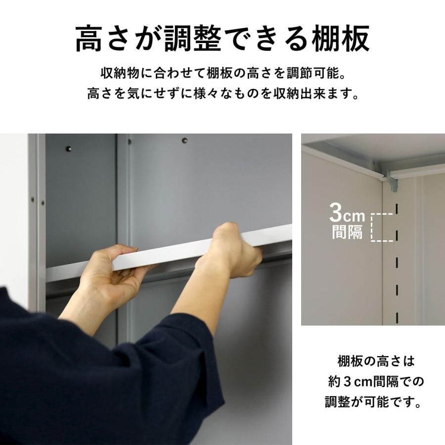 DORIS（ドリス） 屋外物置 スチール物置 ガーデニング用品 ガーデン 庭