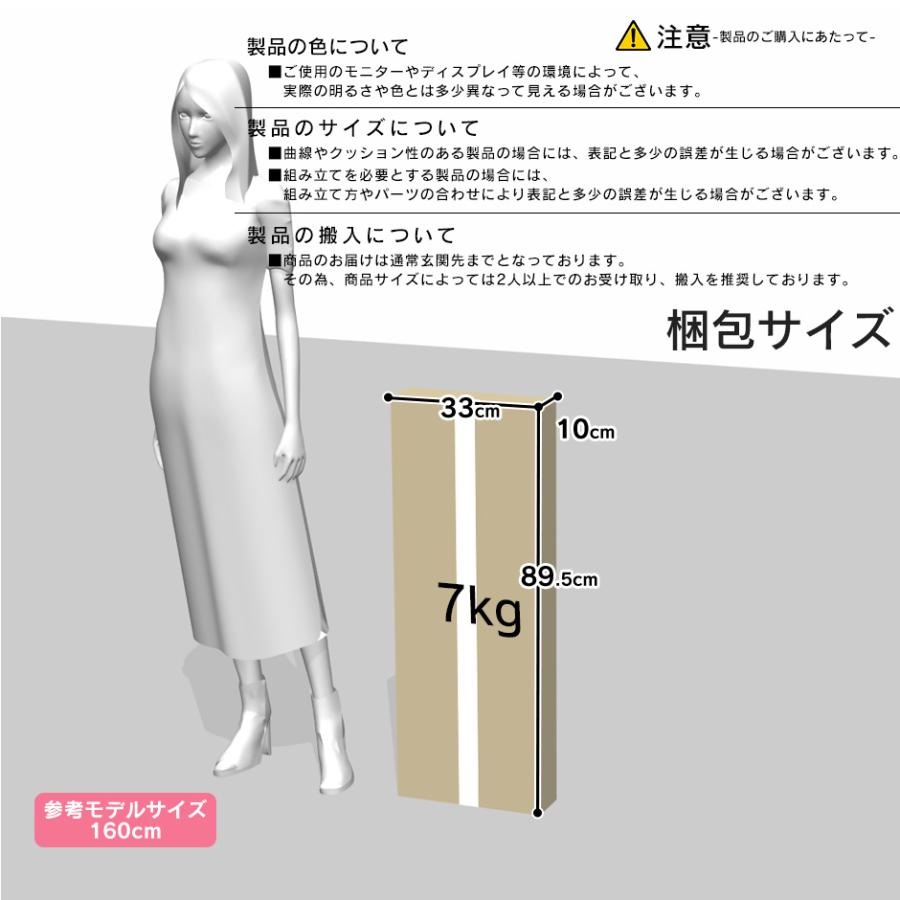 オープンラック おしゃれ 収納棚 シューズ シェルフ アイアンシェルフ 5段 ディスプレイ ラック ラティオ5段 北欧 ドリス | DORIS | 18