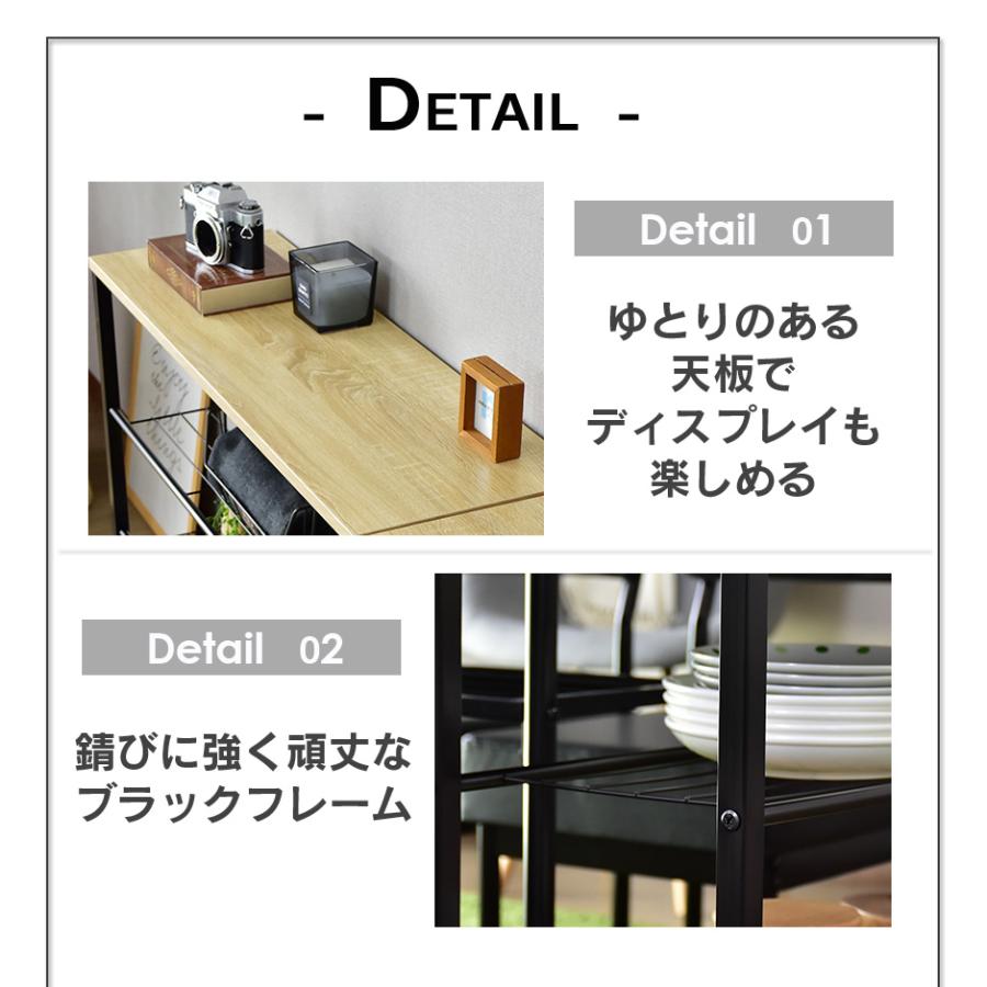 オープンラック おしゃれ 収納棚 シューズ シェルフ アイアンシェルフ 5段 ディスプレイ ラック ラティオ5段 北欧 ドリス | DORIS | 11