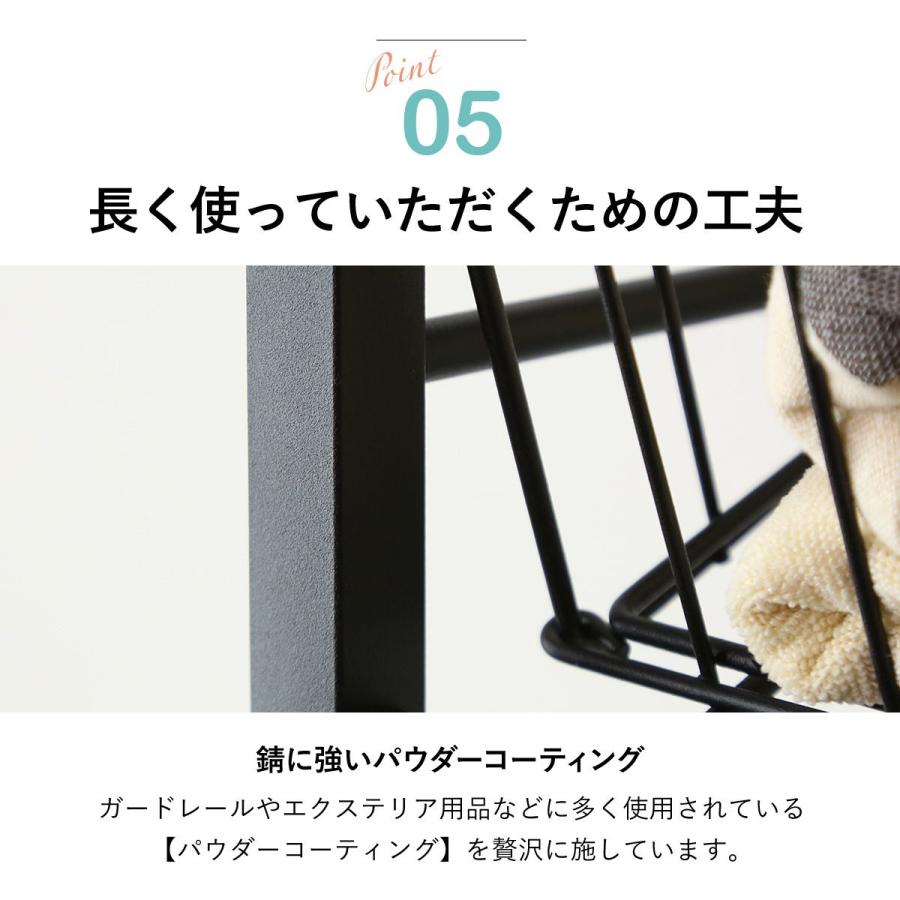 ランドリーラック★北欧★ラック★棚★おしゃれ★収納 DORIS（ドリス） ランドリーラック ランドリー収納 幅34.5 洗濯棚 洗面