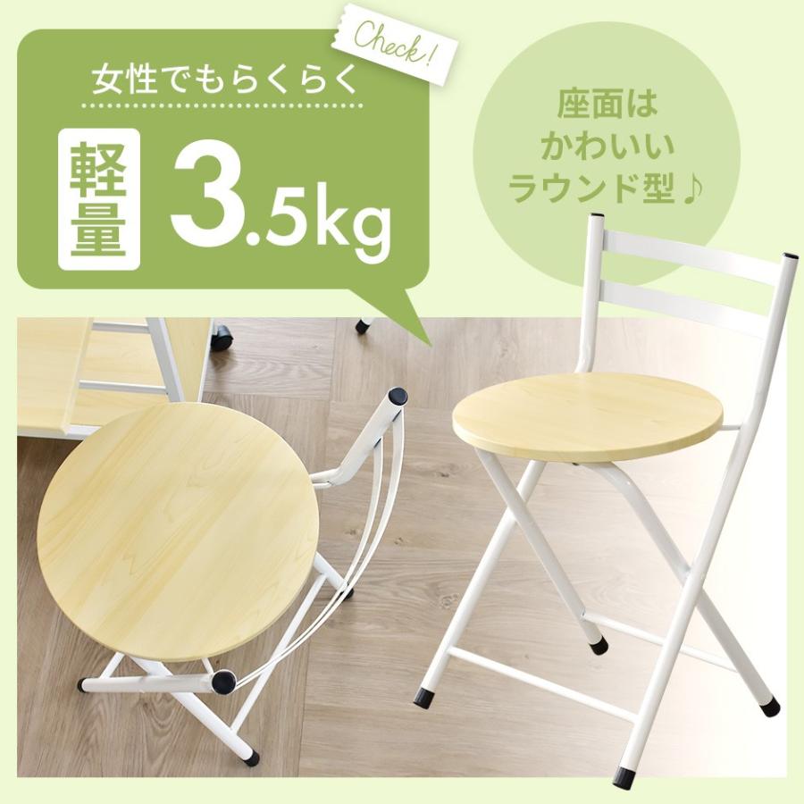 DORIS（ドリス） ダイニングセット おしゃれ 4人掛け バタフライ 伸縮