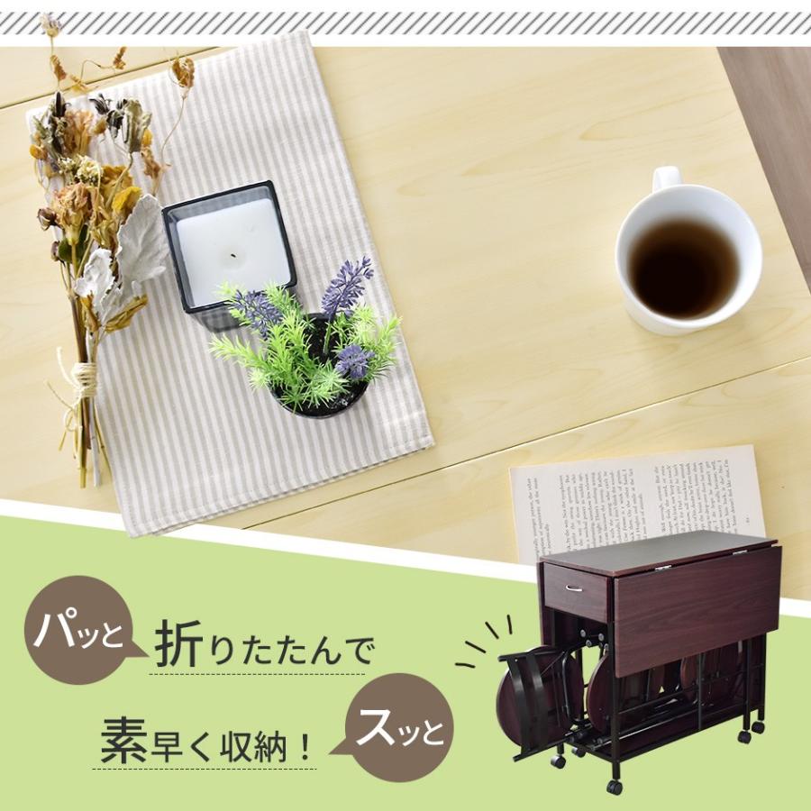 DORIS（ドリス） ダイニングセット おしゃれ 4人掛け バタフライ 伸縮