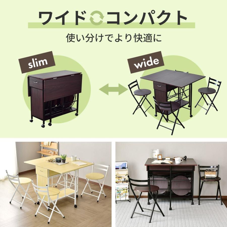 【はらです】4点セット DORIS（ドリス） ダイニングセット おしゃれ 4人掛け バタフライ 伸縮