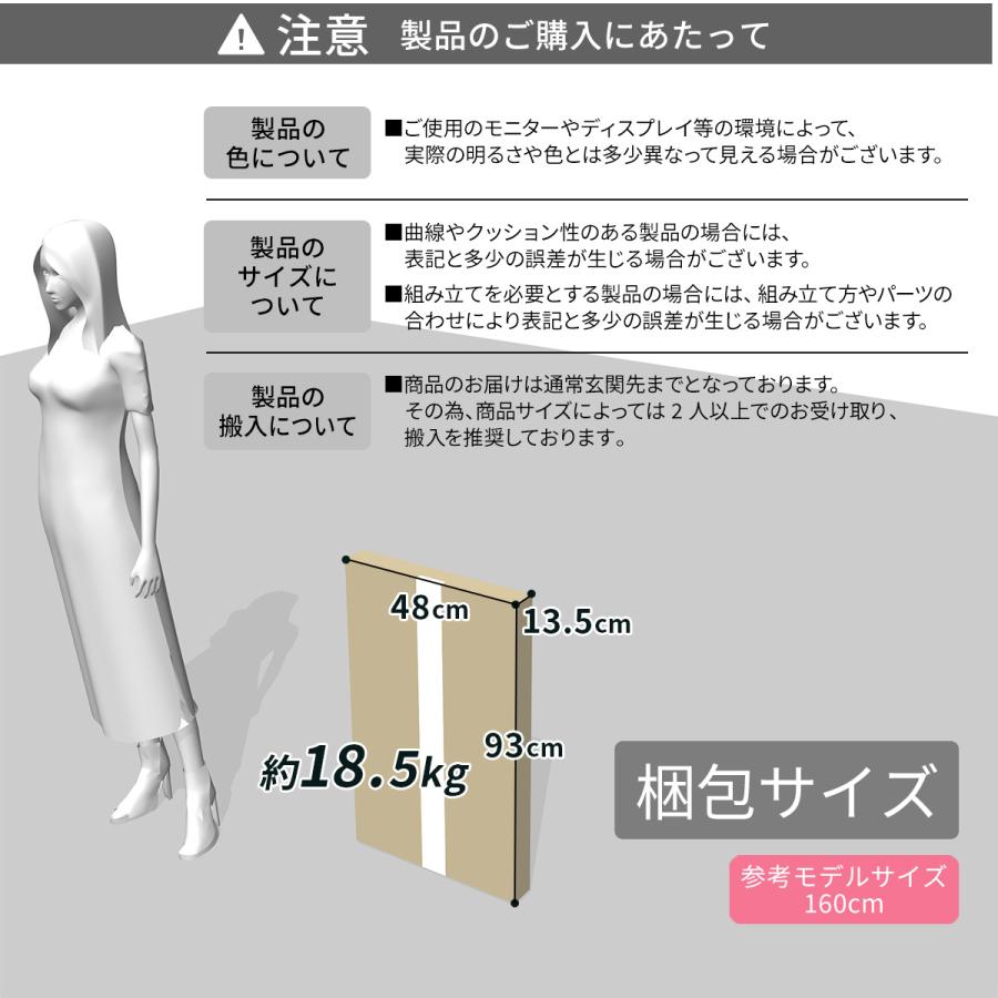 DORIS（ドリス） ダイニングセット ダイニングテーブル ダイニング