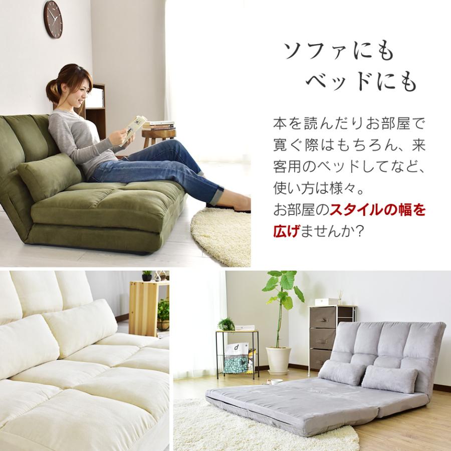 DORIS ソファーベッド ソファー ソファ 2人掛け おしゃれ ソファ DORIS ソファーベッド ソファー ソファ 2人掛け おしゃれ ソファ