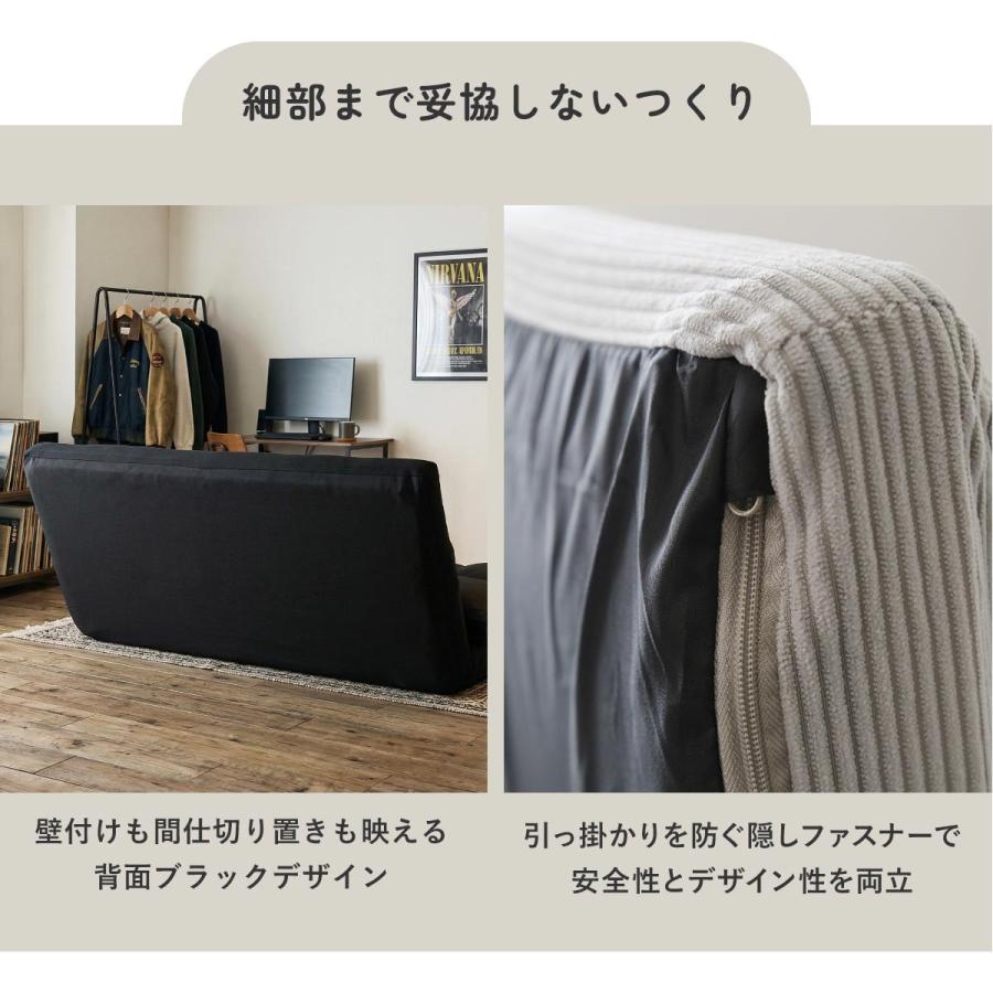 Bソファベッド【リーフSD／ブラック色】リクライニングソファ ソファ 2人掛け クッション付き 訳あり B品 アウトレット品 ※定価17,990円 DORIS（ドリス） ソファーベッド ソファベット 2人掛け おしゃれ