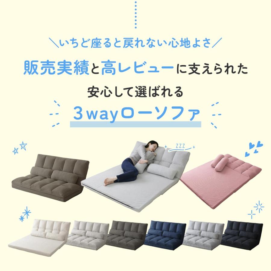 ★ジモティ割あり★  ソファベッド ブラック H91×D70×W193 クリーニング済み OJ958 ソファベッド 1人掛け ベッド シングル 折りたたみ 肘掛け 14段階