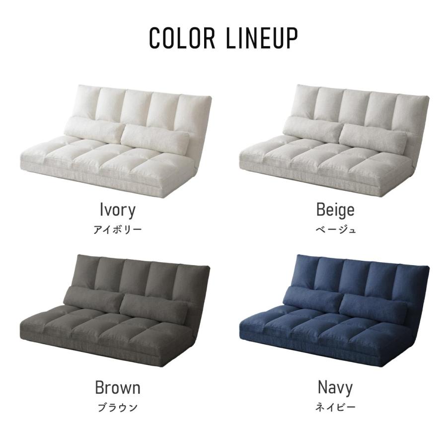 Bソファベッド【リーフSD／ブラック色】リクライニングソファ ソファ 2人掛け クッション付き 訳あり B品 アウトレット品 ※定価17,990円 DORIS（ドリス） ソファーベッド ソファベット 2人掛け おしゃれ