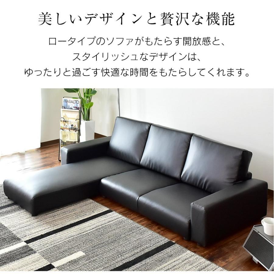 DORIS（ドリス） ソファー ソファ 3人掛け おしゃれ カウチソファ