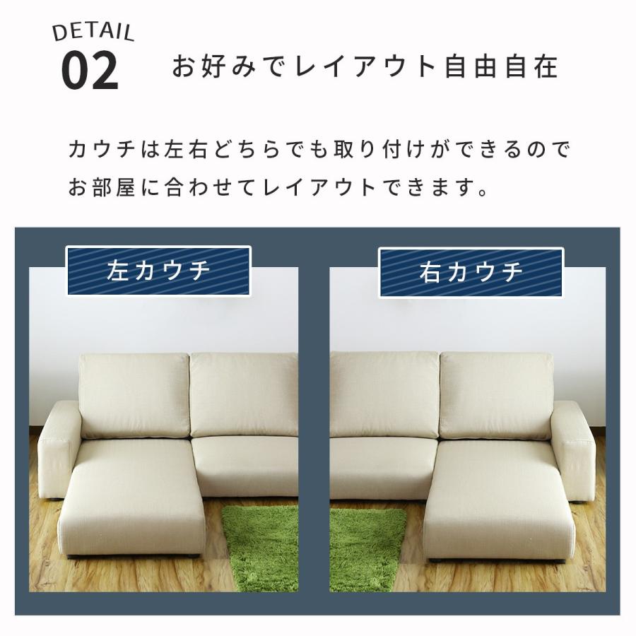 DORIS ソファー ソファ 3人掛け おしゃれ ローソファ 2人掛け DORIS ソファー ソファ 3人掛け おしゃれ ローソファ 2人掛け