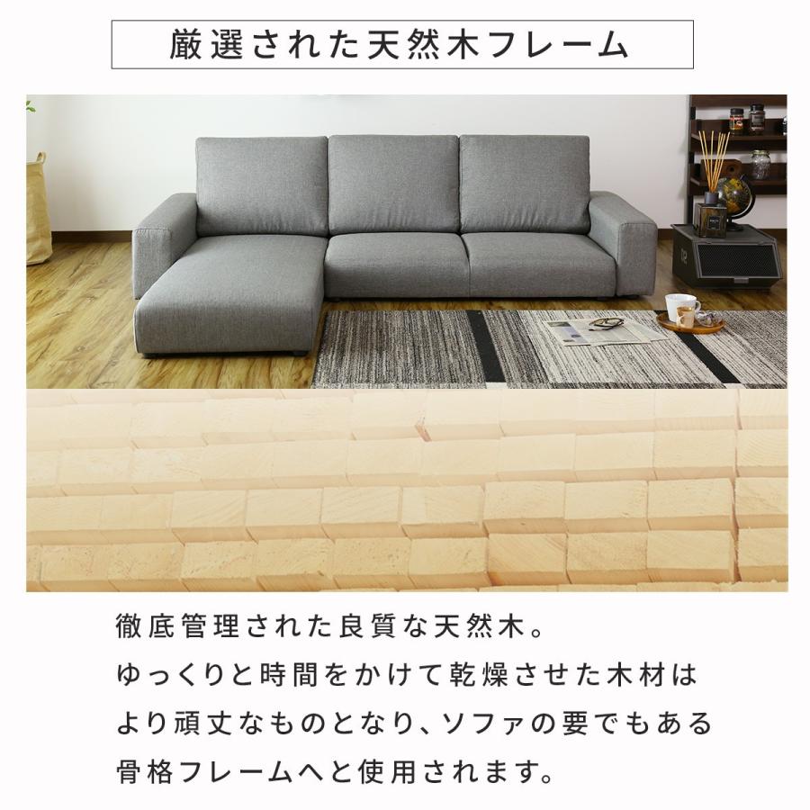 DORIS ソファー ソファ 3人掛け おしゃれ ローソファ 2人掛け DORIS ソファー ソファ 3人掛け おしゃれ ローソファ 2人掛け