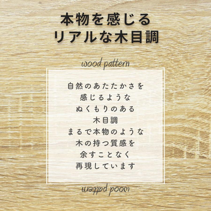 シューズボックス 薄型 下駄箱 3段 奥行き20cm シューズラック 靴収納 靴入れ 玄関収納 靴箱 木製 おしゃれ 靴 スリム レッシ3段 新生活 ドリス｜grazia-doris｜10