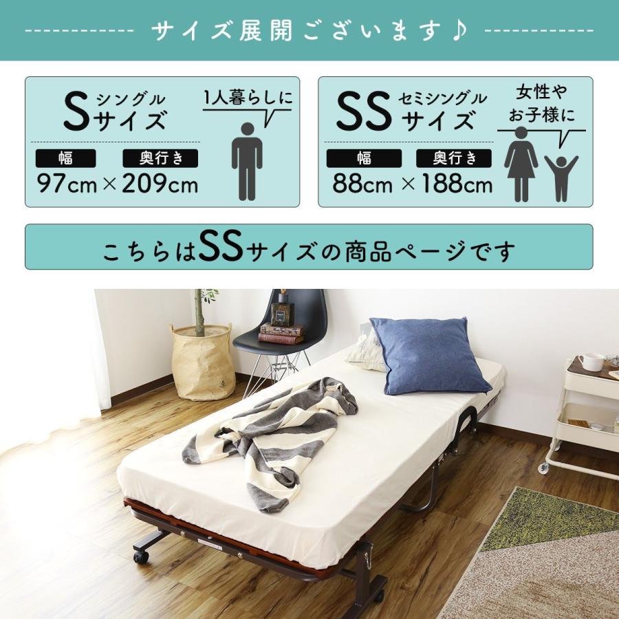 DORIS 折りたたみベッド セミシングル キャスター付き すのこ DORIS 折りたたみベッド セミシングル キャスター付き すのこ