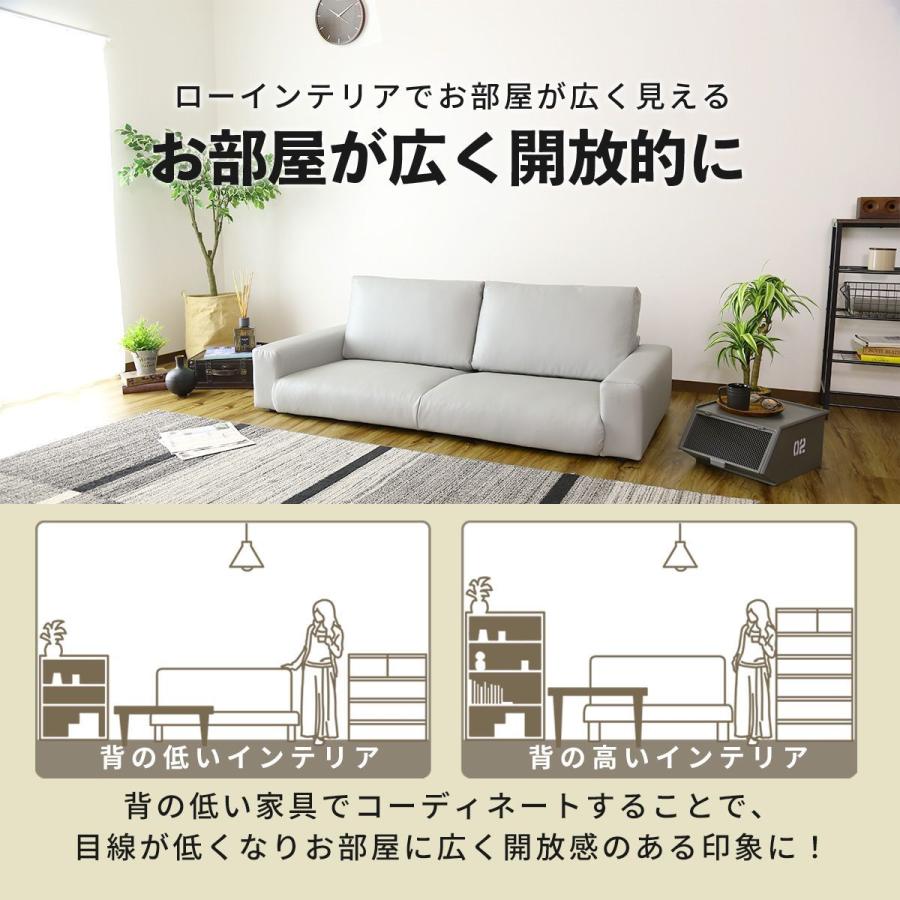 Bローソファ【レクシー／ホワイト色】ソファ 2人掛け ロータイプ 