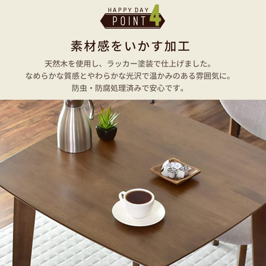 Dorisダイニングテーブル組立て DORIS（ドリス） ダイニングテーブル ダイニングテーブルセット