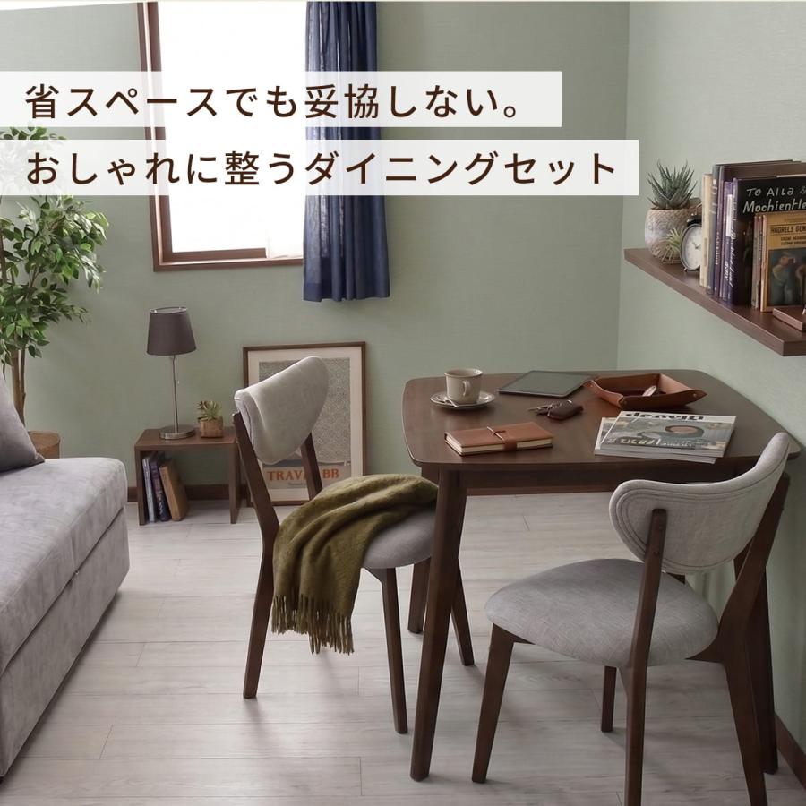 DORIS（ドリス） ダイニングテーブル ダイニングテーブルセット