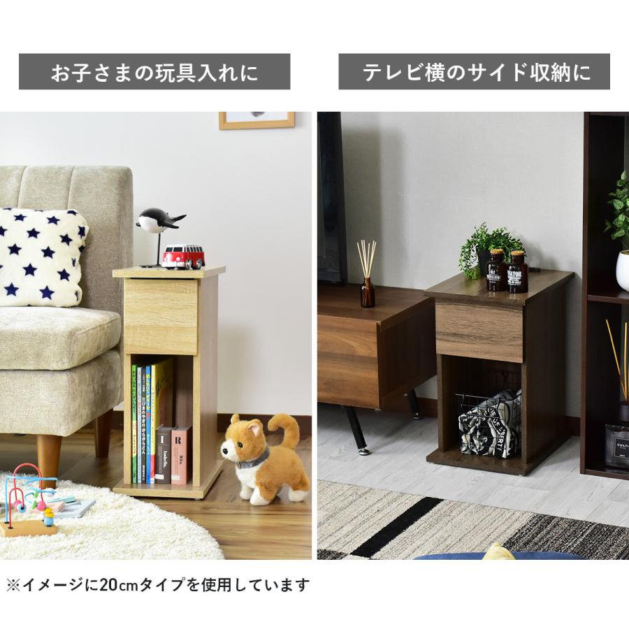 DORIS（ドリス） サイドテーブル おしゃれ ナイトテーブル 引き出し