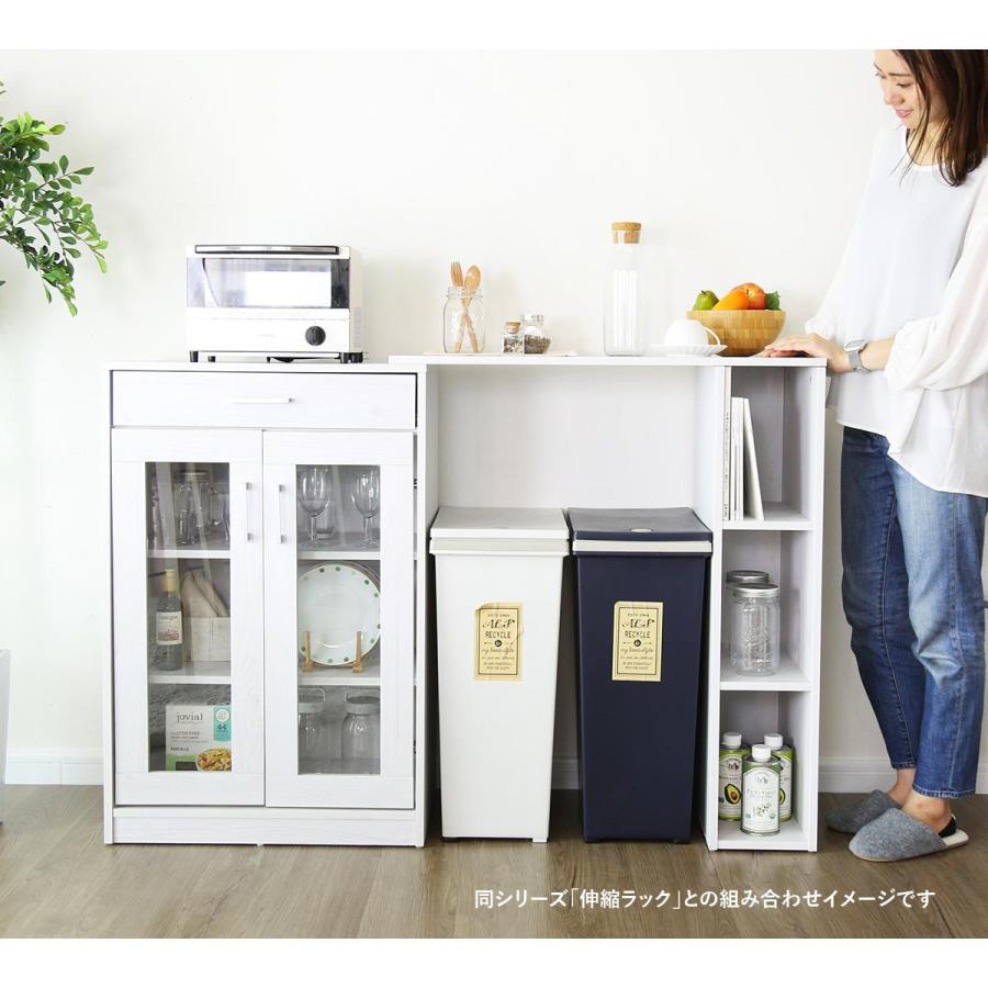 【1点限り】食器棚 キッチンラック 収納棚 スリム 食器収納 ホワイト おしゃれ DORIS（ドリス） 食器棚 キッチン収納 スリム 収納 おしゃれ キッチン