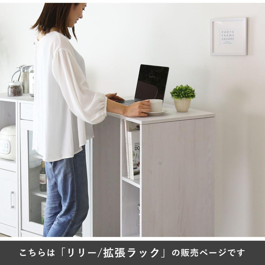 超人気！伸縮ラック オープンシェルフ サイドボード リビング収納 幅80～158 Amazon｜伸縮ラック オープンシェルフ 本棚 [幅80-158cm 角度調節