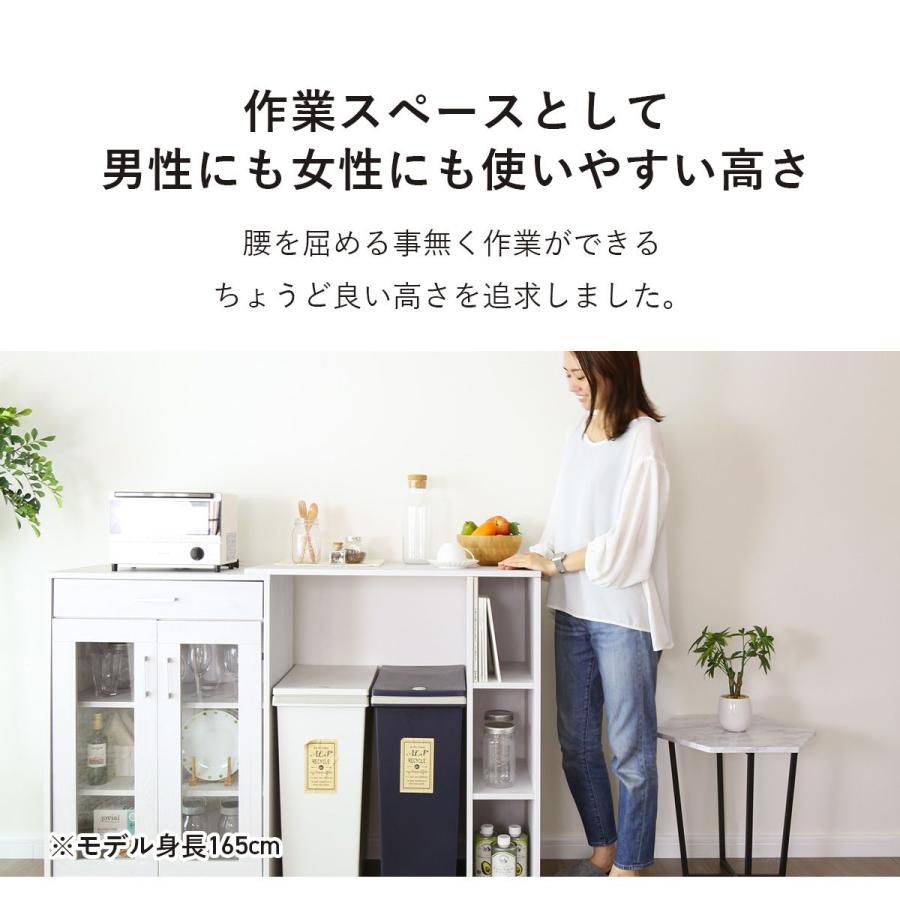 DORIS（ドリス） 収納棚 おしゃれ オープンシェルフ 伸縮タイプ 木製