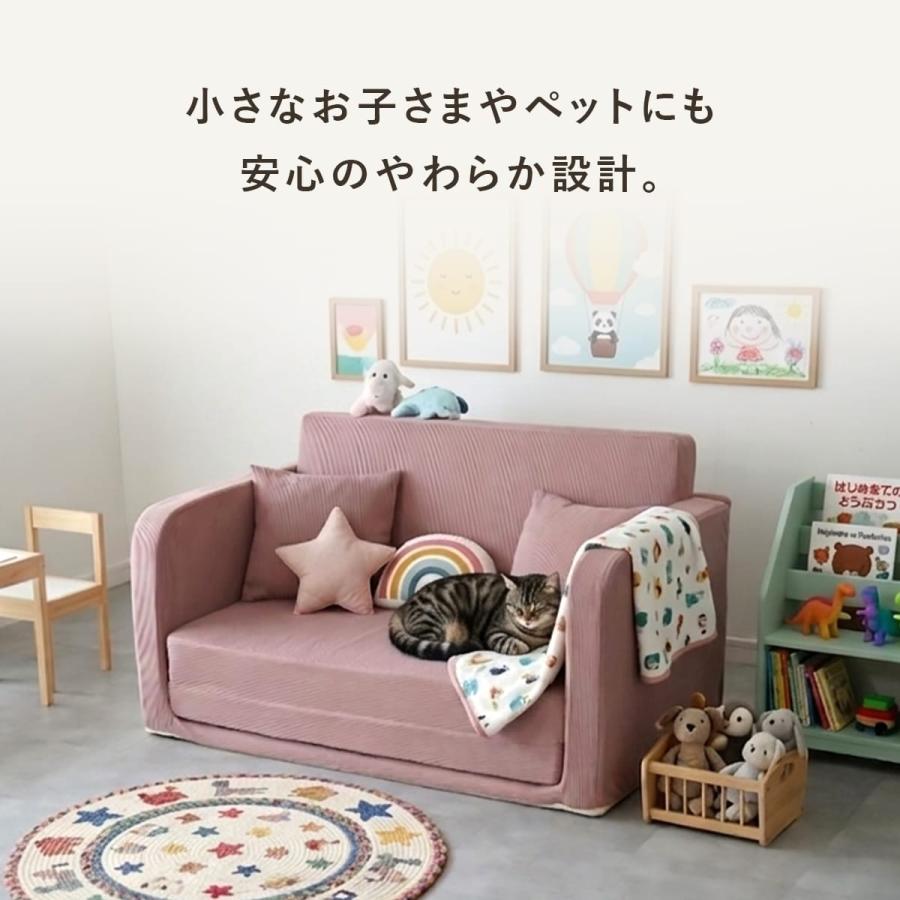 S282 ⭐ DORIS ドリス ソファベッド 2人掛け 幅182 リクライニング ひじ掛け クッション付 USED 美品 DORIS（ドリス） ソファーベッド ソファ コンパクト 折りたたみ 2人