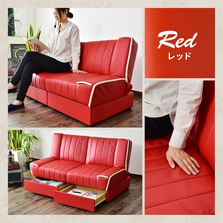 DORIS ソファー ソファ 2人掛け ソファベッド コンパクト 収納