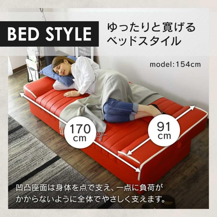 2人掛けソファ　リクライニング　ローソファ　ソファーベッド　250206-1 DORIS ソファーベッド 2人掛け ソファベッド 収納 ローソファ