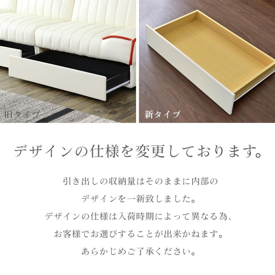 DORIS ソファーベッド 2人掛け ソファベッド 収納 ローソファ