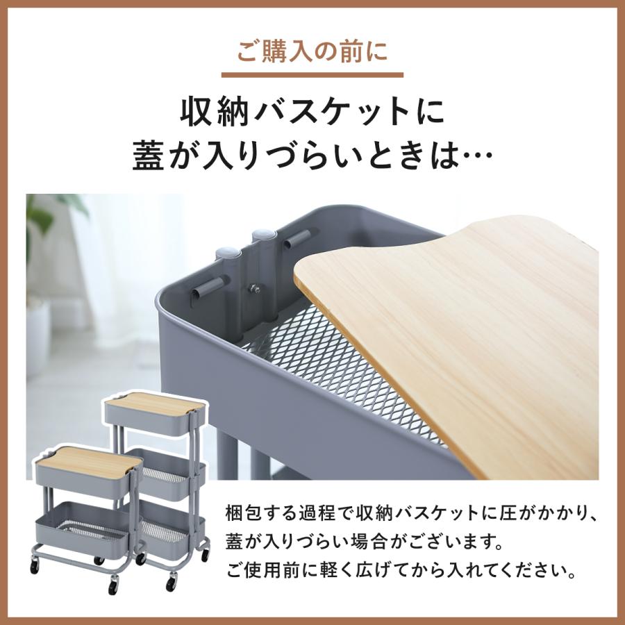 DORIS キッチンワゴン キャスター付き おしゃれ キッチン収納 DORIS キッチンワゴン キャスター付き おしゃれ キッチン収納