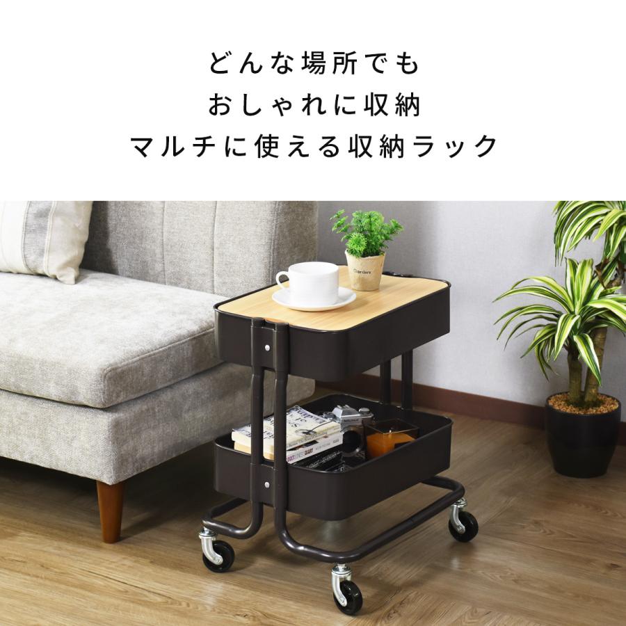 DORIS キッチンワゴン キャスター付き おしゃれ キッチン収納 DORIS キッチンワゴン キャスター付き おしゃれ キッチン収納