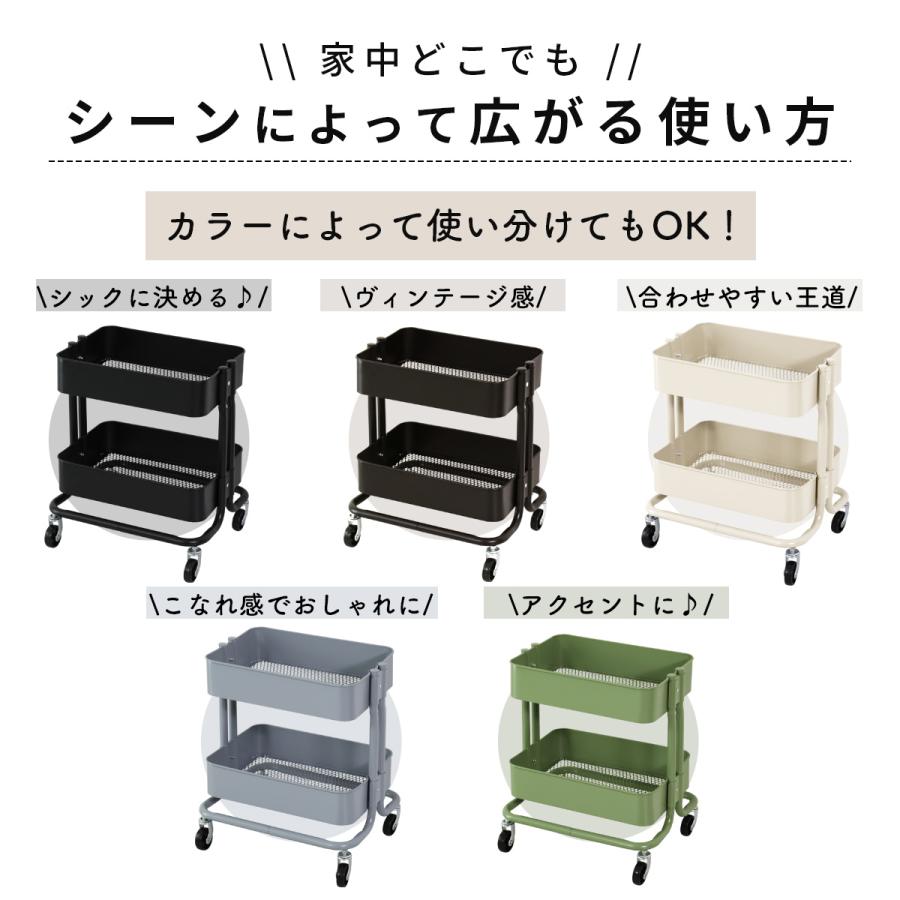 キッチンワゴンおしゃれ DORIS ラック DORIS キッチンワゴン キャスター付き おしゃれ 3段 収納 天板