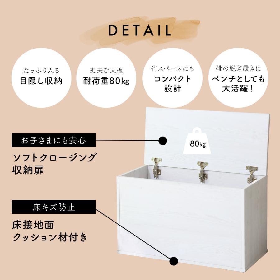 蓮恋さま専用ページ♡ カントリーハート　収納付きベンチ カントリーベンチ・キッズベンチ・収納付きカントリーベンチ