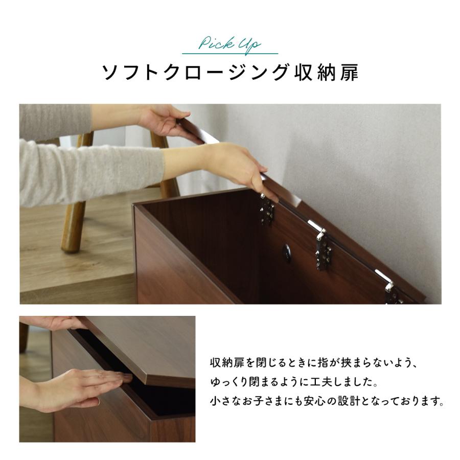 ≪引取り限定≫玄関収納 34455円 80000804