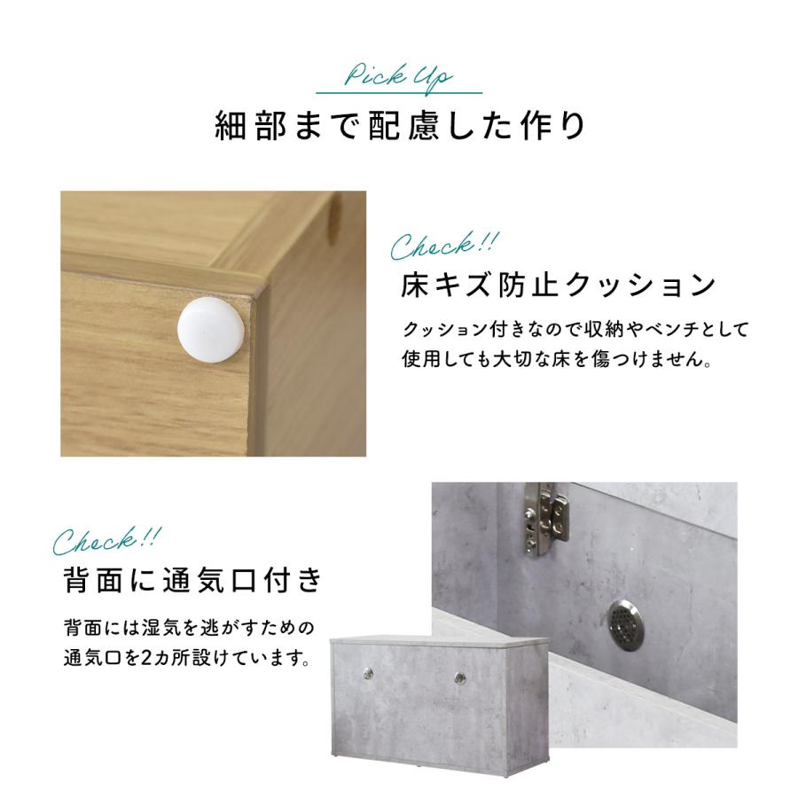 ≪引取り限定≫玄関収納 34455円 80000804
