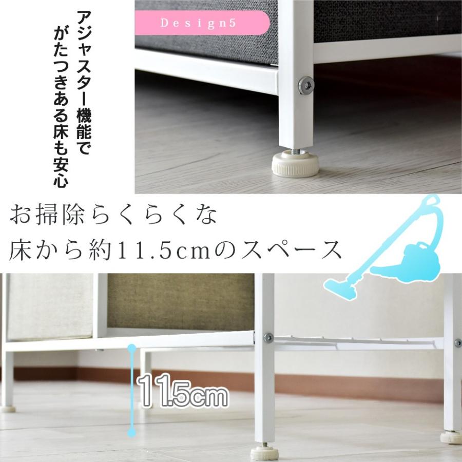 DORIS（ドリス） キャビネット おしゃれ ラック チェスト シェルフ