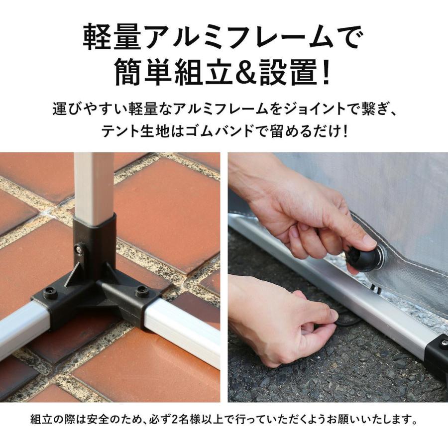DORIS サイクルハウス 自転車 バイク 屋根 ガレージ 防水 1台用 DORIS サイクルハウス 自転車 バイク 屋根 ガレージ 防水 1台用