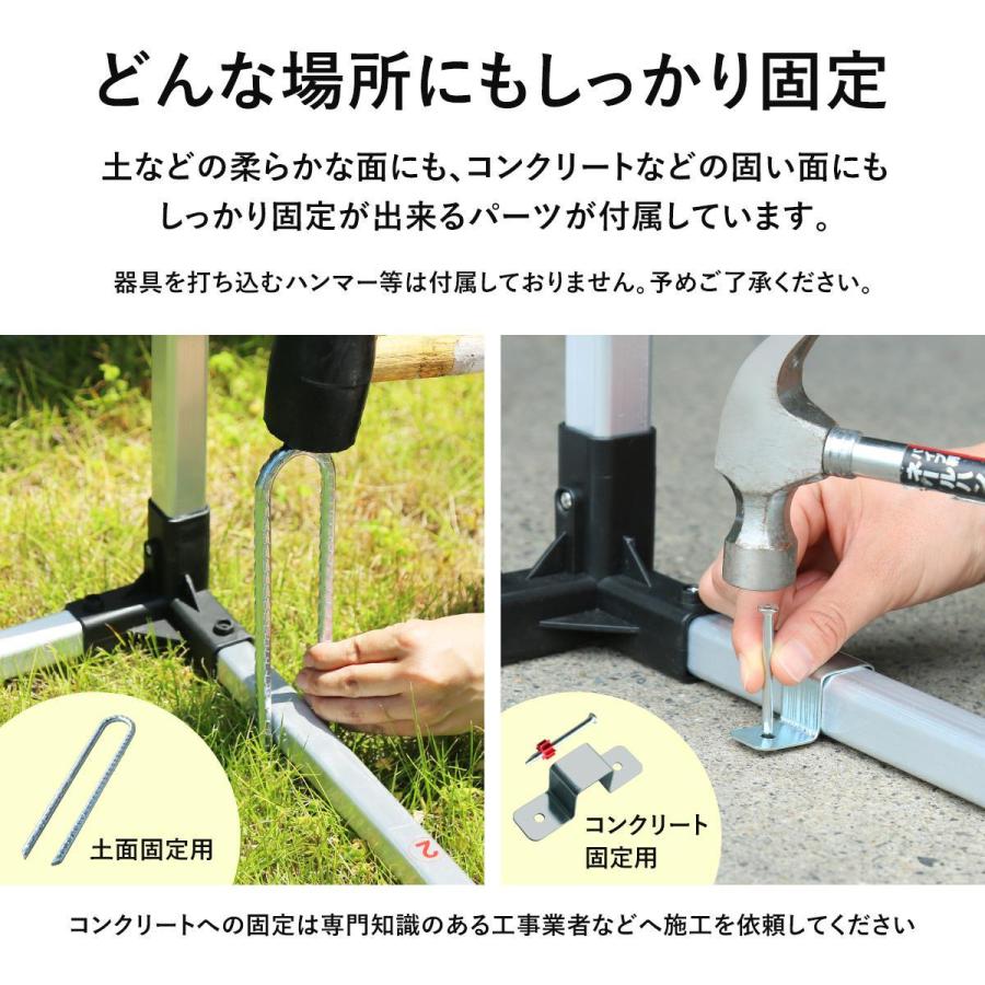 DORIS サイクルハウス 自転車 バイク 屋根 ガレージ 防水 1台用 DORIS サイクルハウス 自転車 バイク 屋根 ガレージ 防水 1台用