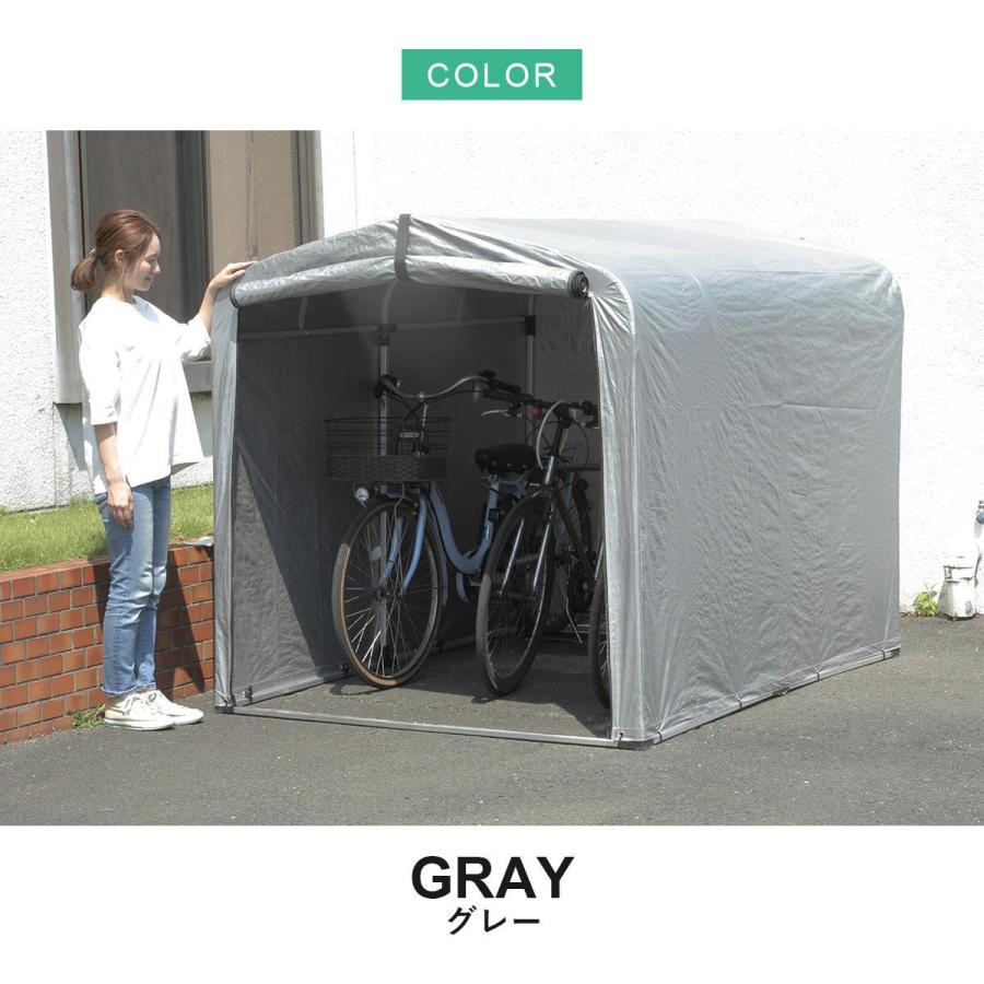 DORIS（ドリス） サイクルハウス 自転車 バイク 屋根 ガレージ 防水 1