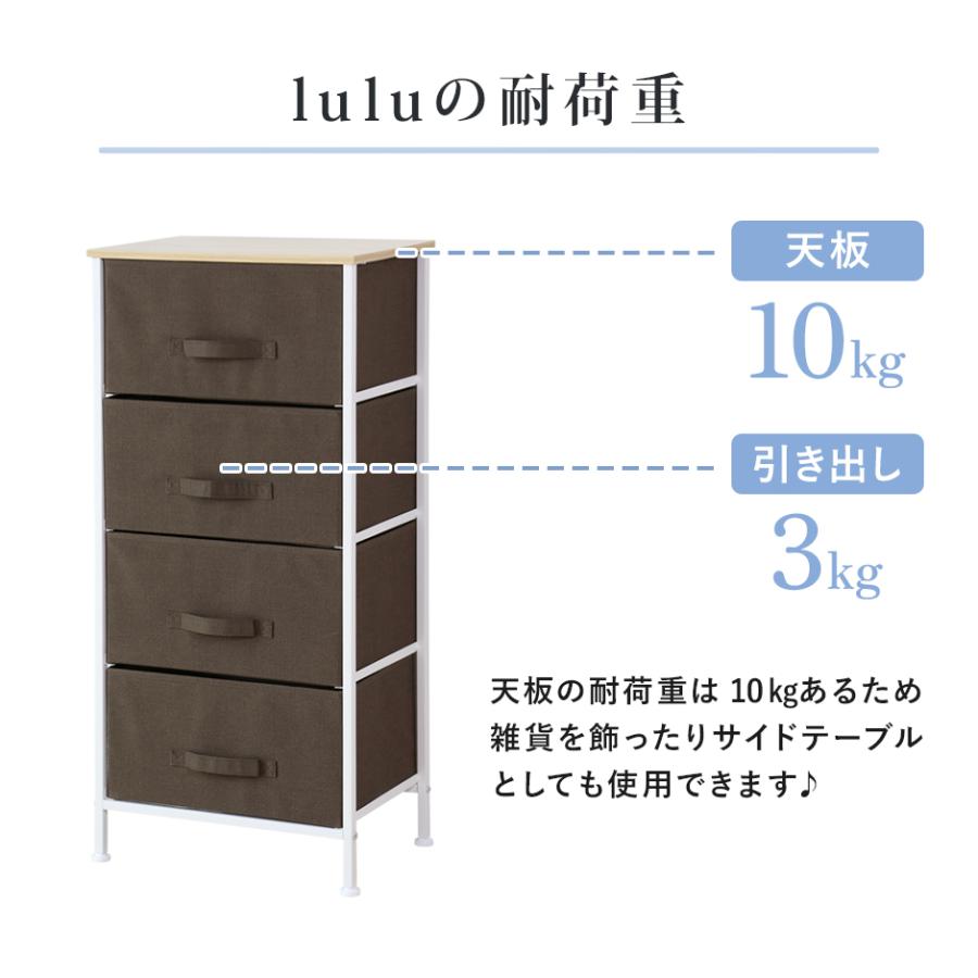 3段チェスト ベージュ リビングチェスト ワイド 3段 ベージュ の通販