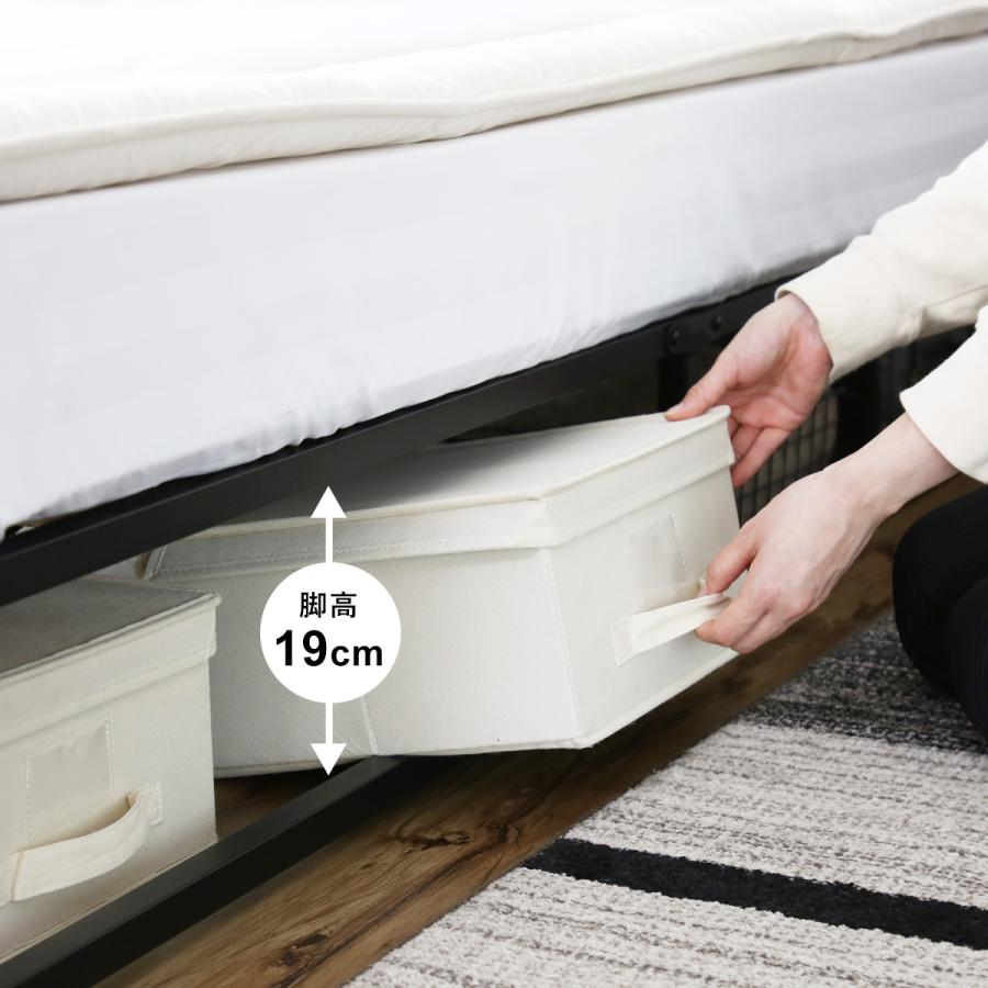 DORIS（ドリス） ベッドフレーム セミダブル モダン ヴィンテージ