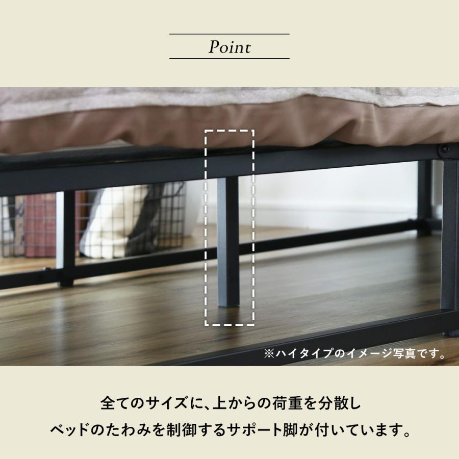 DORIS ベッドフレーム シングル ロータイプ すのこ 通気性抜群 DORIS ベッドフレーム シングル ロータイプ すのこ 通気性抜群